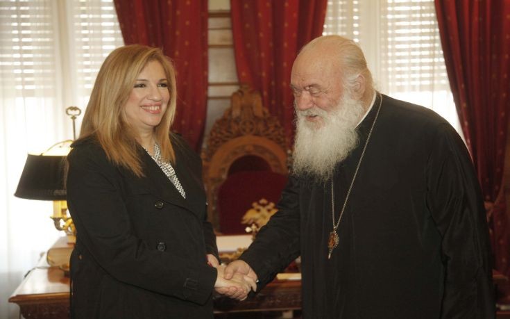Στην Αρχιεπισκοπή Αθηνών η πρόεδρος του ΠΑΣΟΚ
