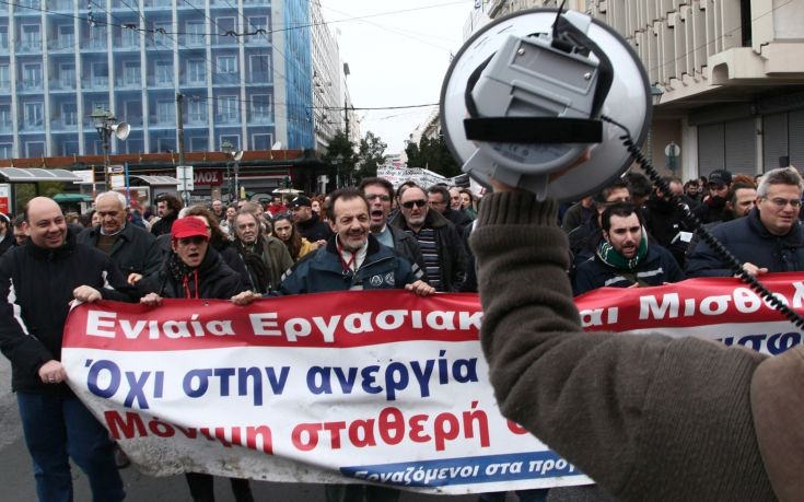 Συλλαλητήριο της ΑΔΕΔΥ κατά του «ξεπουλήματος» των ΔΕΚΟ