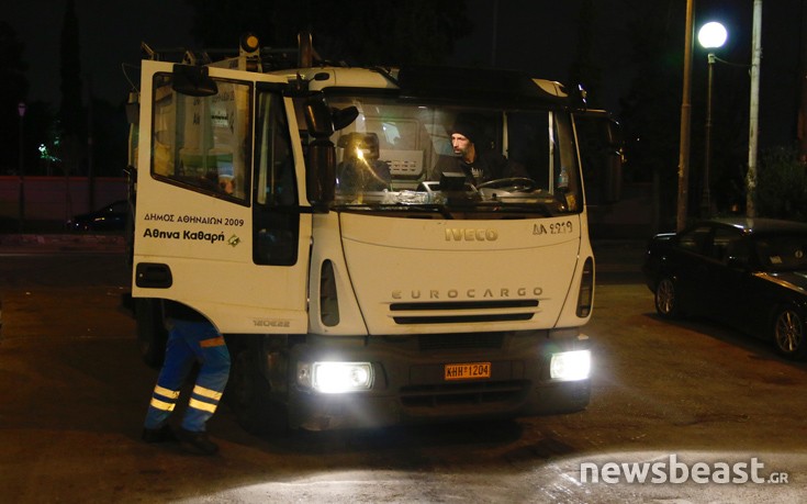 Aporrimmatofora1 Aporrimmatofora1