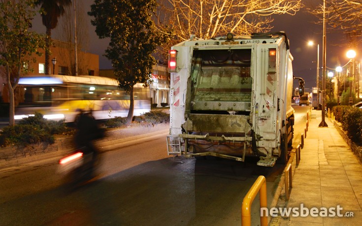 Aporrimmatofora11 Aporrimmatofora11