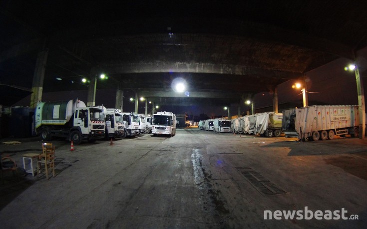 Aporrimmatofora12 Aporrimmatofora12