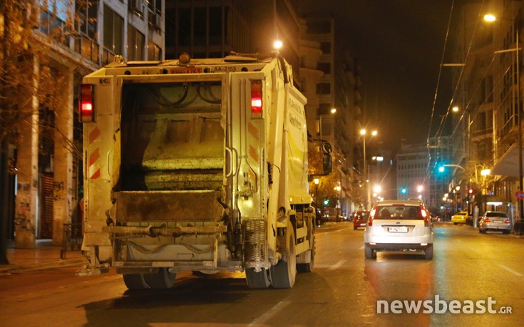 Aporrimmatofora13 Aporrimmatofora13