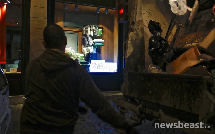 Aporrimmatofora2 Aporrimmatofora2