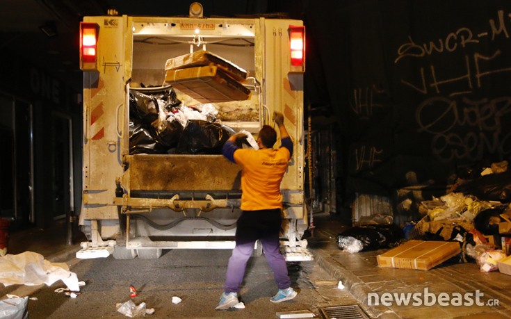 Aporrimmatofora20 Aporrimmatofora20