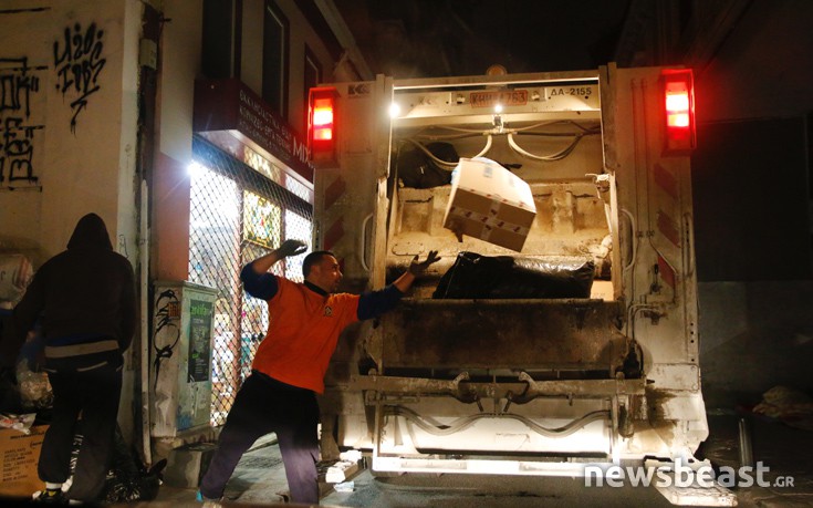 Aporrimmatofora21 Aporrimmatofora21