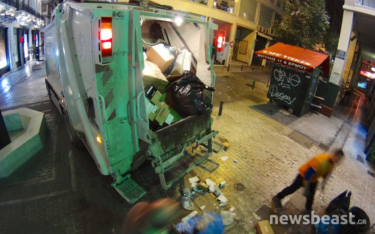 Aporrimmatofora3 Aporrimmatofora3