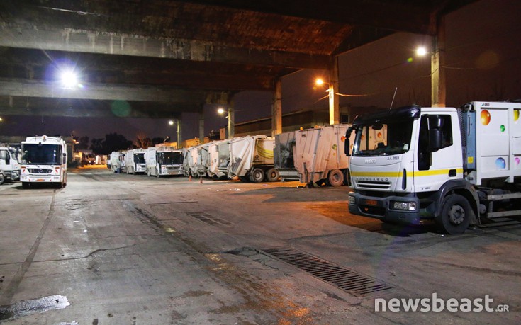 Aporrimmatofora4 Aporrimmatofora4