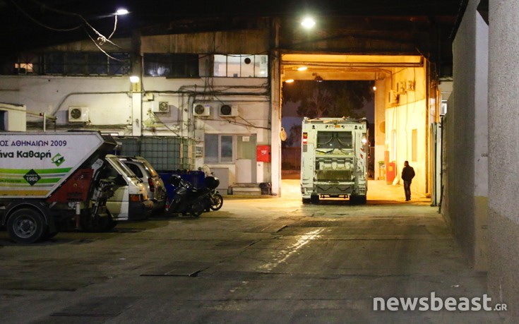 Aporrimmatofora5 Aporrimmatofora5