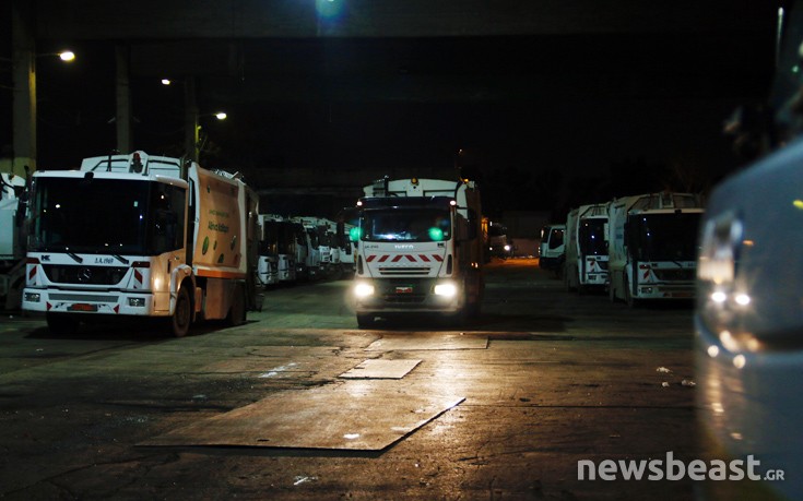 Aporrimmatofora6 Aporrimmatofora6