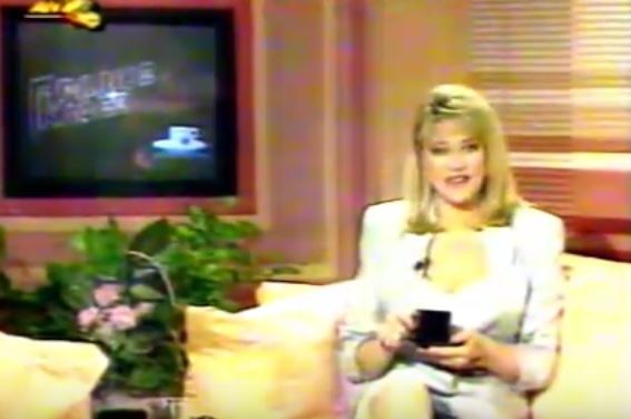 Η πρώτη εκπομπή του «Πρωινού Καφέ» το 1991!