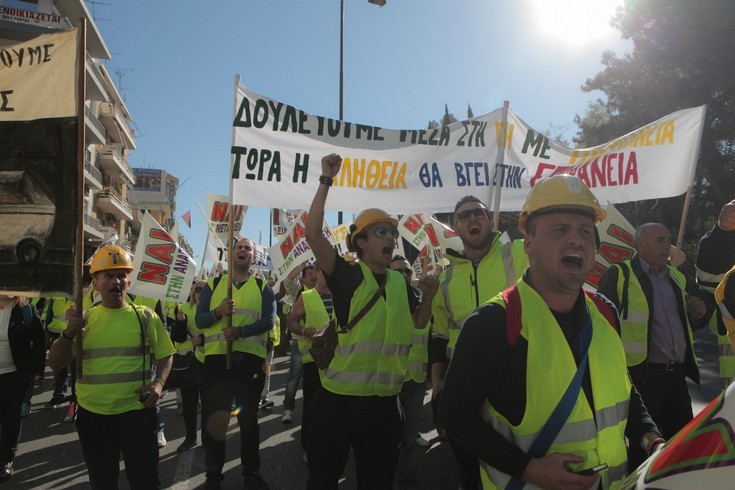 H απάντηση των μεταλλωρύχων στον Πάνο Σκουρλέτη για τον ταξικό προσανατολισμό