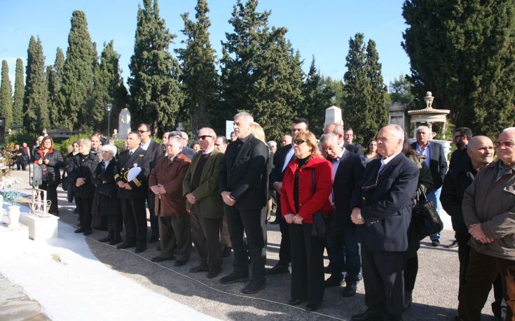 Ο Πειραιάς τίμησε τα θύματα του βομβαρδισμού του 1944