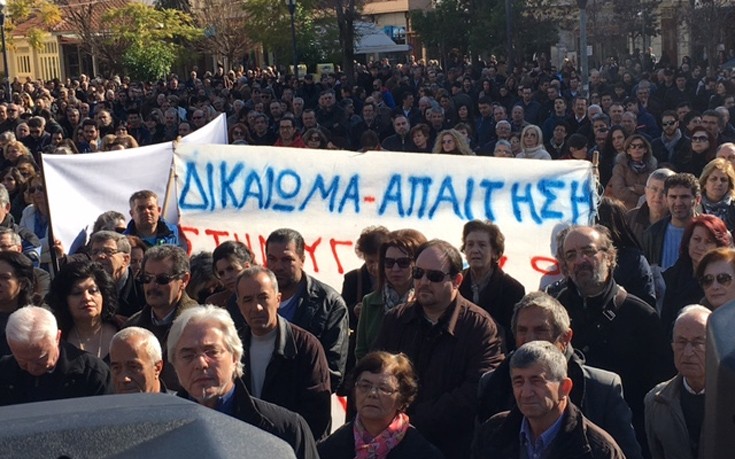 Δυναμική διαμαρτυρία για τα νοσοκομεία Αιτωλοακαρνανίας