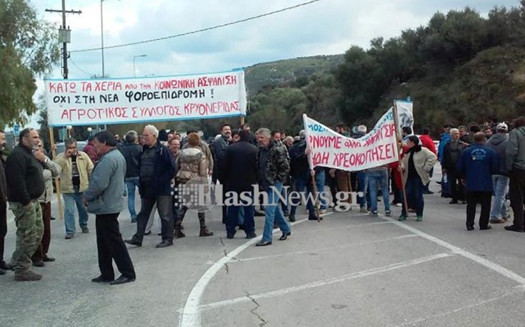 agrotetsf1 agrotetsf1