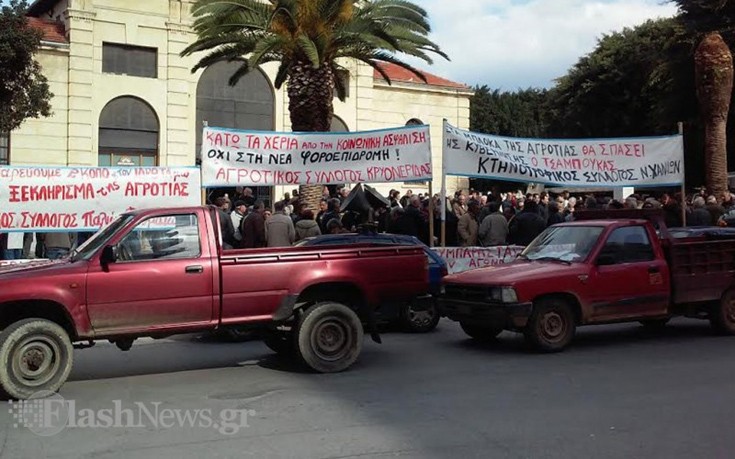 agrotetsf2 agrotetsf2