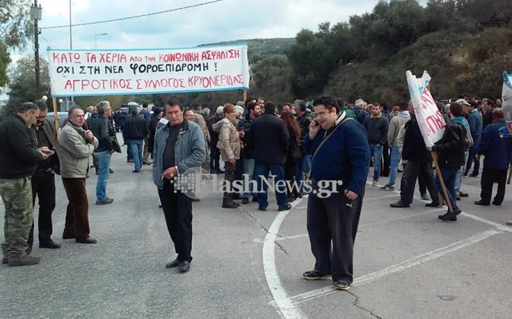 agrotetsf4 agrotetsf4