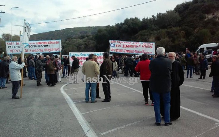 agrotetsf5 agrotetsf5