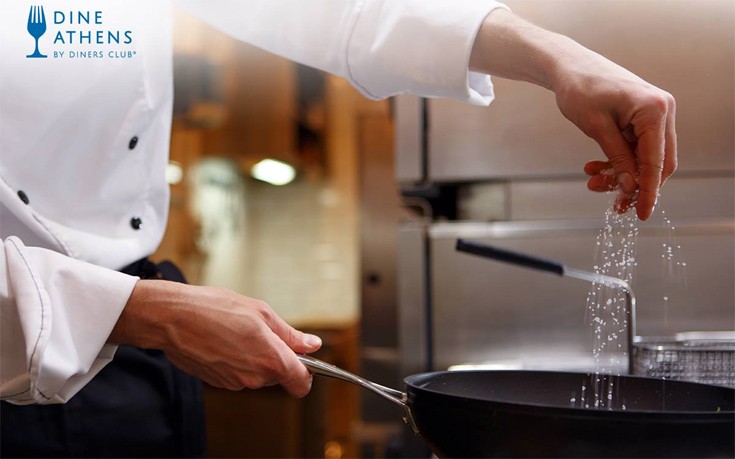 Η πρώτη γαστρονομική εβδομάδα της Αθήνας «Dine Athens»