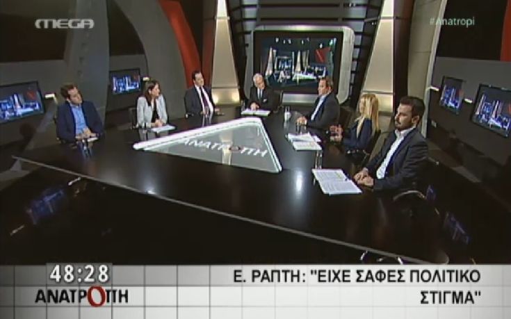 Γεωργιάδης: Ο Κυριάκος Μητσοτάκης μπόρεσε να μας ενώσει όλους