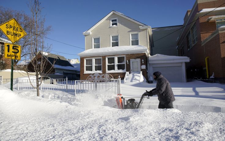 ΗΠΑ ΧΙΟΝΙΑ ΗΠΑ ΧΙΟΝΙΑ