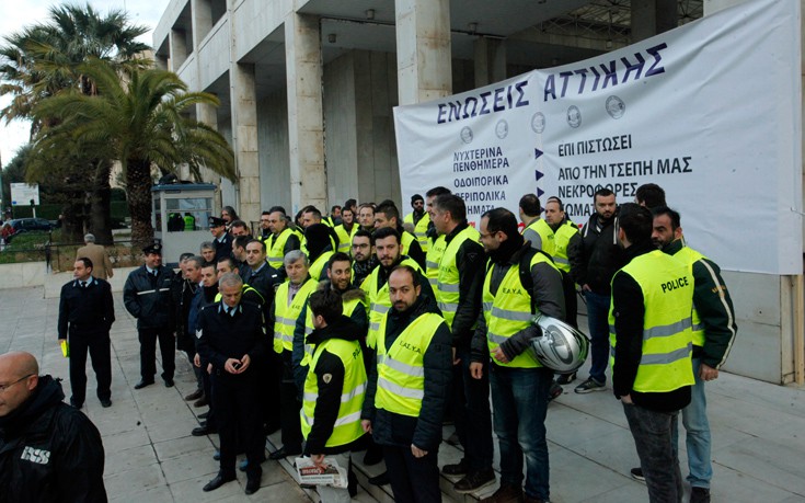 astynomia1 astynomia1