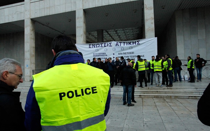 astynomia3 astynomia3