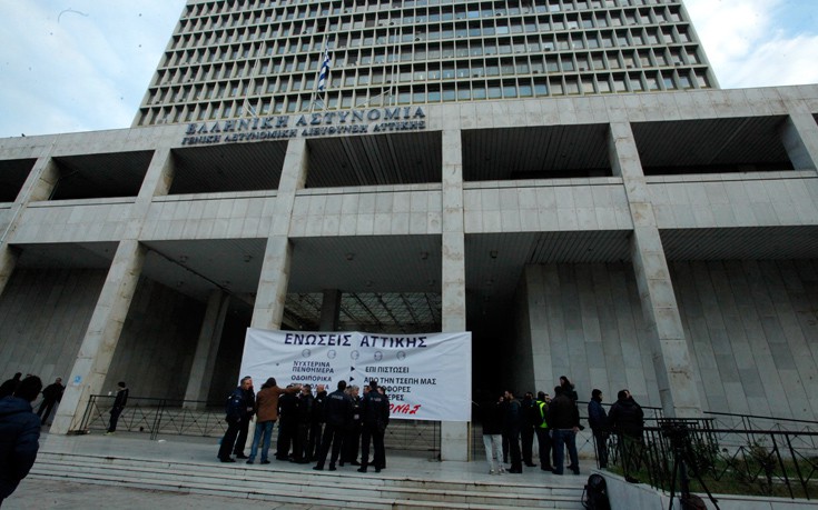 astynomia4 astynomia4