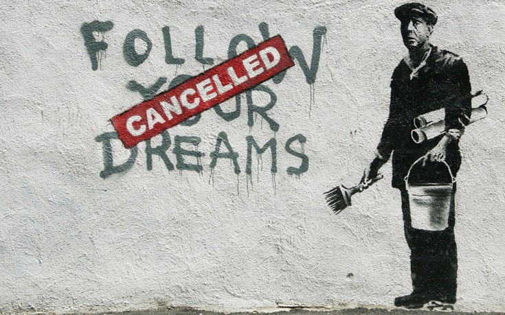 Άγνωστα έργα του Banksy στη γκαλερί Lazinc στο Λονδίνο
