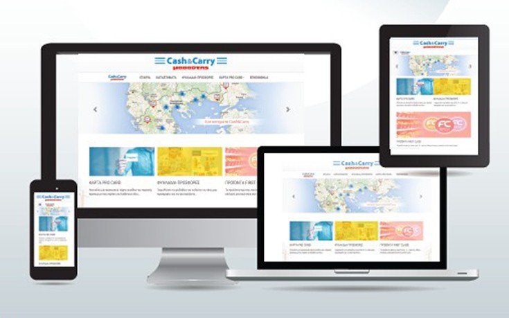 Cash & Carry Μασούτης τώρα και online