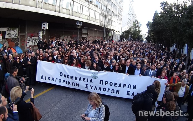 Στο υπουργείο Εργασίας η πορεία για το Ασφαλιστικό