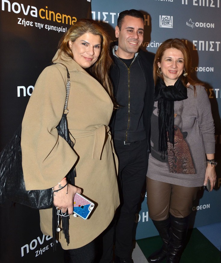 Μαργαρίτα Δρούτσα, Νίκος Γεωργιάδης και Πέρρυ Τσαγκάρη Υπεύθυνη Δημοσίων Σχέσεων & Εταιρικής Εικόνας της Forthnet Μαργαρίτα Δρούτσα, Νίκος Γεωργιάδης και Πέρρυ Τσαγκάρη Υπεύθυνη Δημοσίων Σχέσεων & Εταιρικής Εικόνας της Forthnet