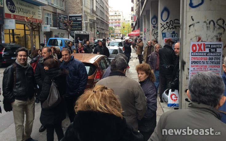 geniklogistir1 geniklogistir1