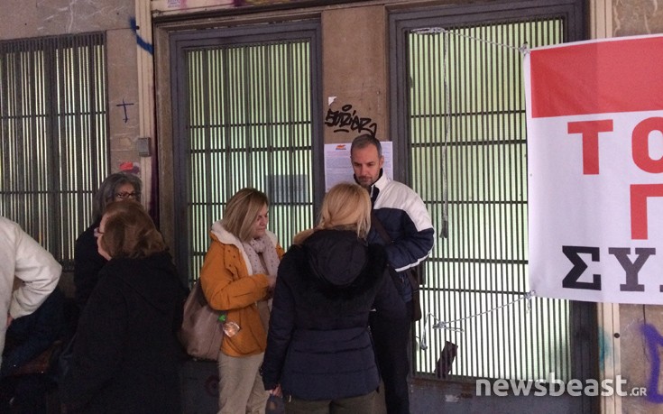 geniklogistir2 geniklogistir2