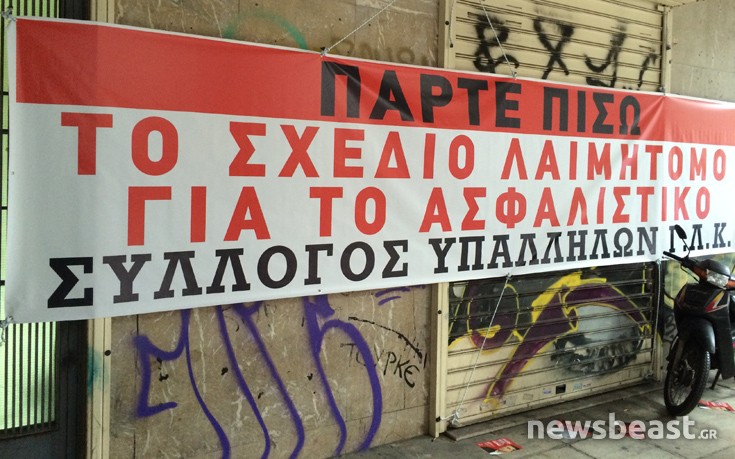 geniklogistir3 geniklogistir3