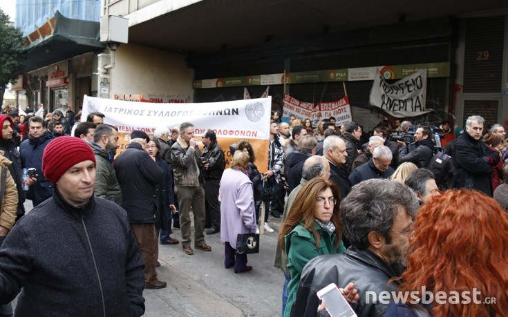 Στο υπουργείο Εργασίας οι γιατροί ενάντια στο Ασφαλιστικό