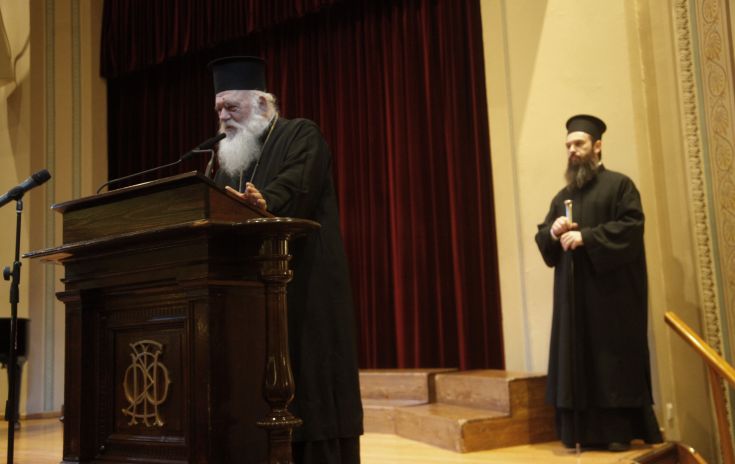 Ιερώνυμος: Η Εκκλησία δεν είναι χωροφύλακας, ούτε μπαμπούλας