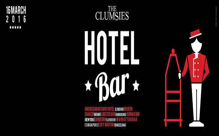 The Clumsies Hotel Bar, ένα πρότυπο μπαρ ξενοδοχείου ανοίγει για 4 ώρες