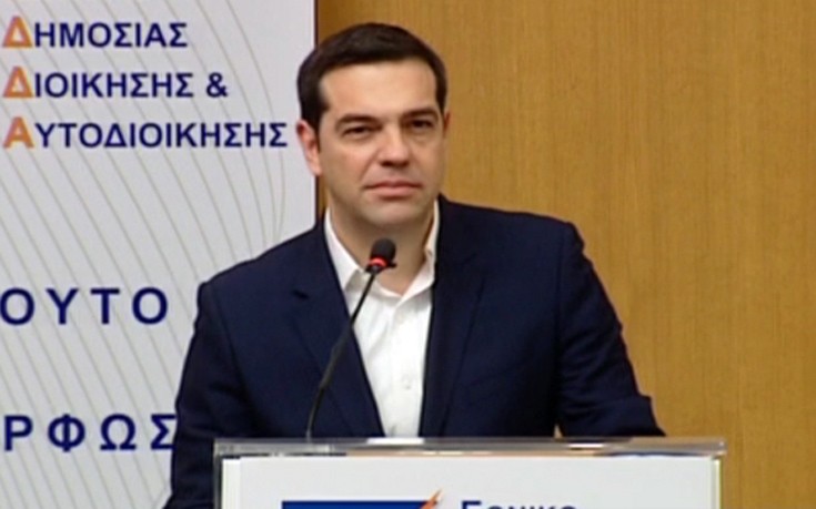 Συνάντηση πρωθυπουργού με εκπροσώπους επιστημονικών φορέων