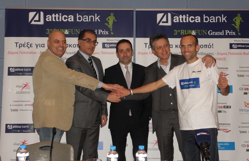 Από το Γαλάτσι ξεκίνησε το «Attica Bank 3ο Run & Fun Grand Prix»