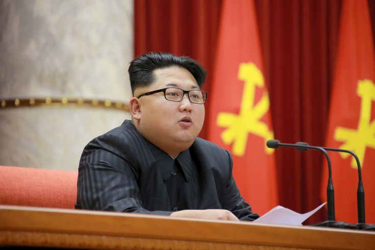 Κεντρική διάσκεψη του Εργατικού Κόμματος της Βόρειας Κορέας ύστερα από 36 χρόνια