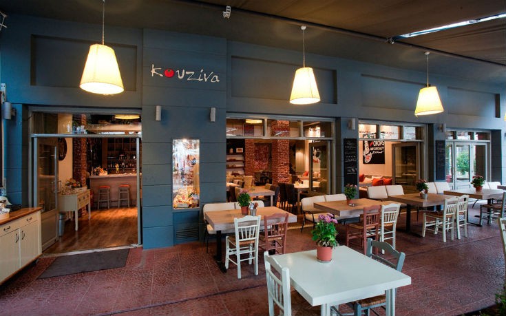 kouzina4_edited kouzina4_edited