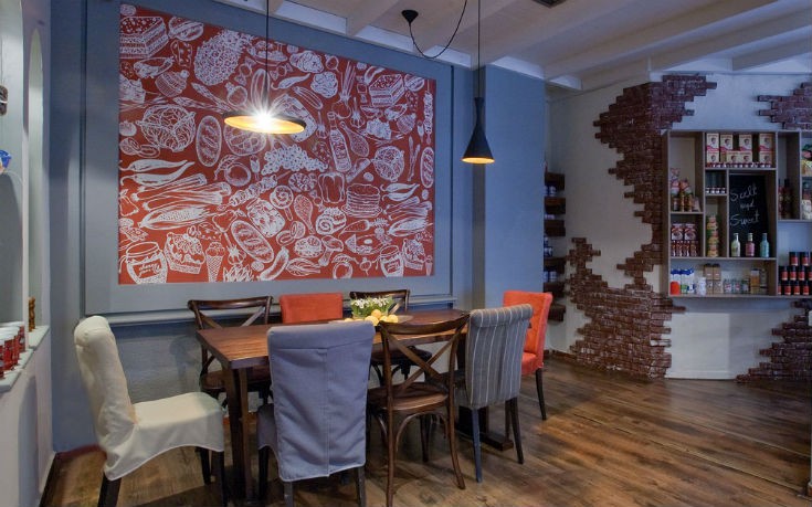 kouzina_edited kouzina_edited