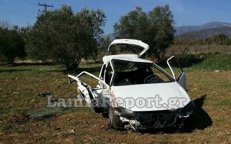 lamiasmd11 lamiasmd11