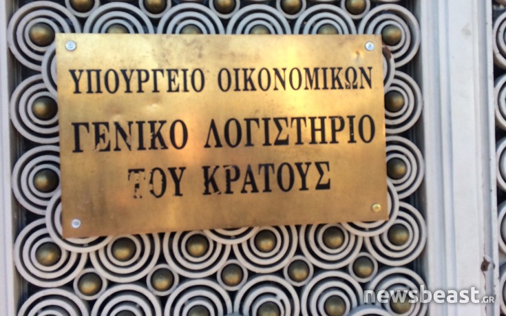 logisthketra3 logisthketra3