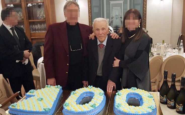 Ο αρχινονός Ντι Μάτζιο γιόρτασε τα 100ά του γενέθλια
