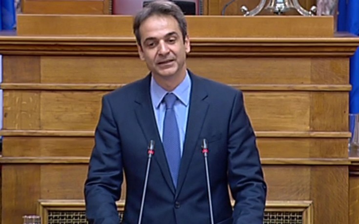 Ολοκληρώθηκε η ομιλία Μητσοτάκη στην Κοινοβουλευτική Ομάδα της ΝΔ