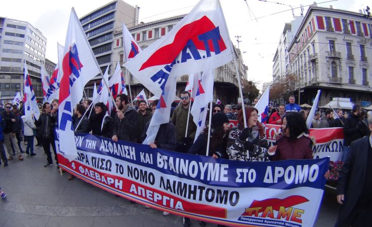 Παραστάσεις διαμαρτυρίας την Τετάρτη στα ειρηνοδικεία