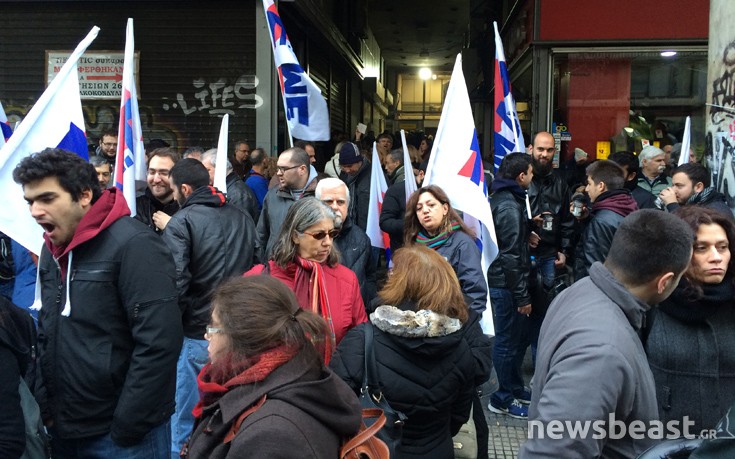 ΠΑΜΕ ΟΓΑ ΠΑΜΕ ΟΓΑ