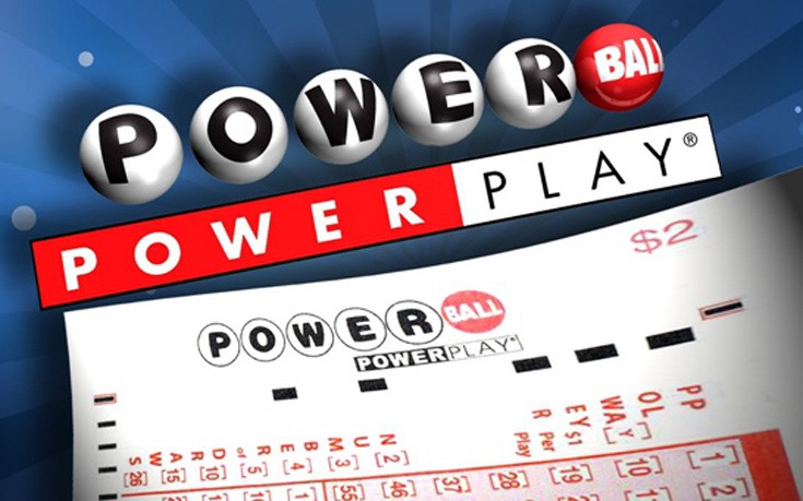 Άφαντοι οι τρεις τυχεροί του Powerball