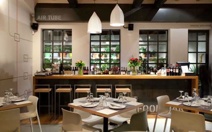 prosopa_edited prosopa_edited